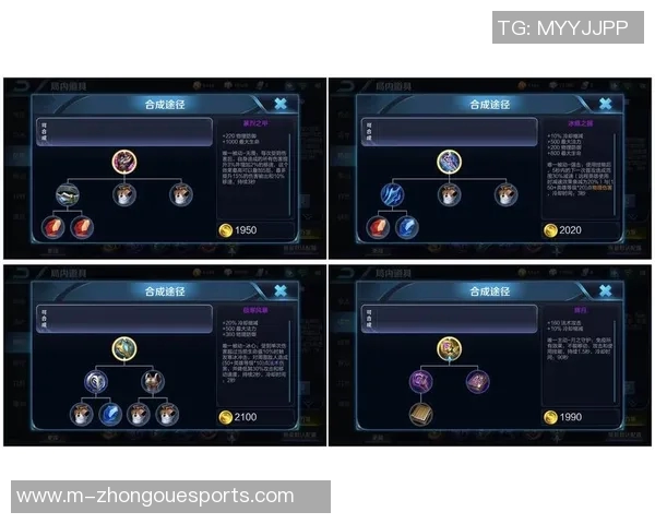 电竞实时数据分析王者荣耀V5战队反击策略的得失总结实时新闻